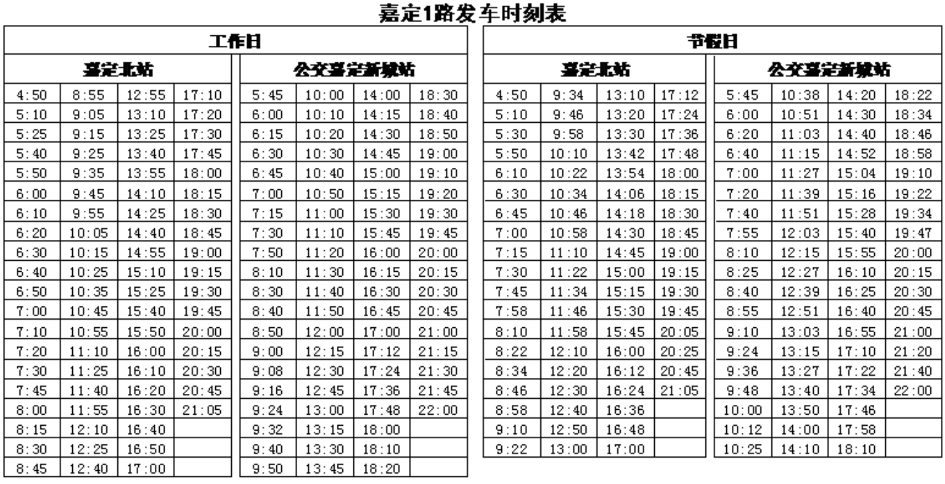 708ea4793617200d05d28d338cde5ce.png
