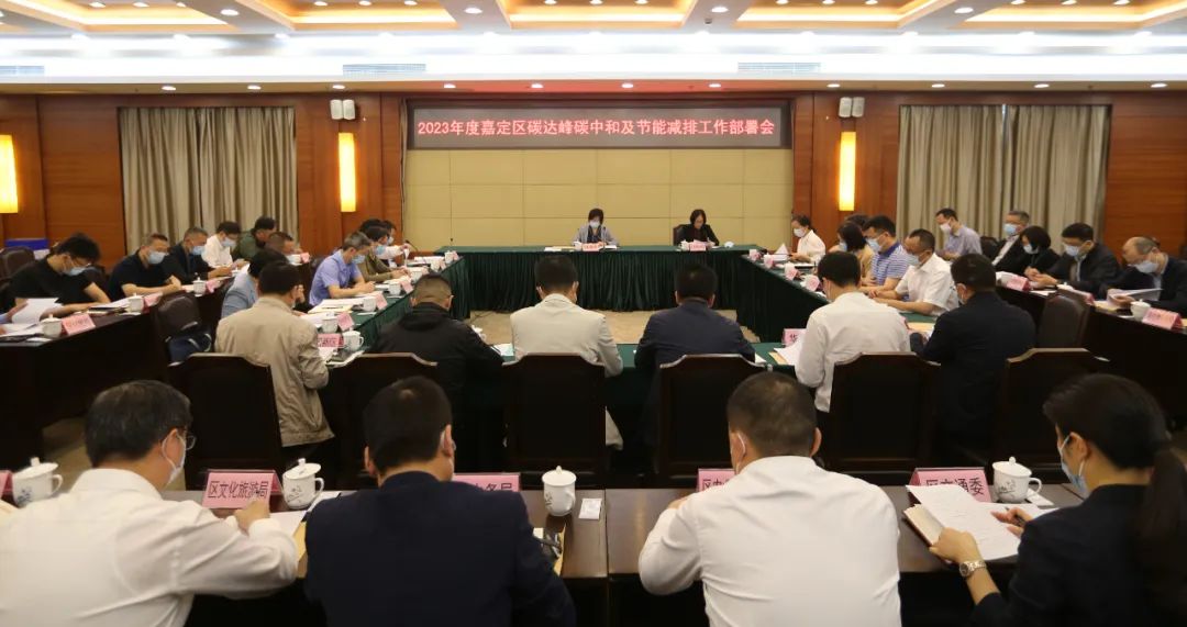 微信图片_20230517153516.jpg 微信图片_20230517153516.jpg