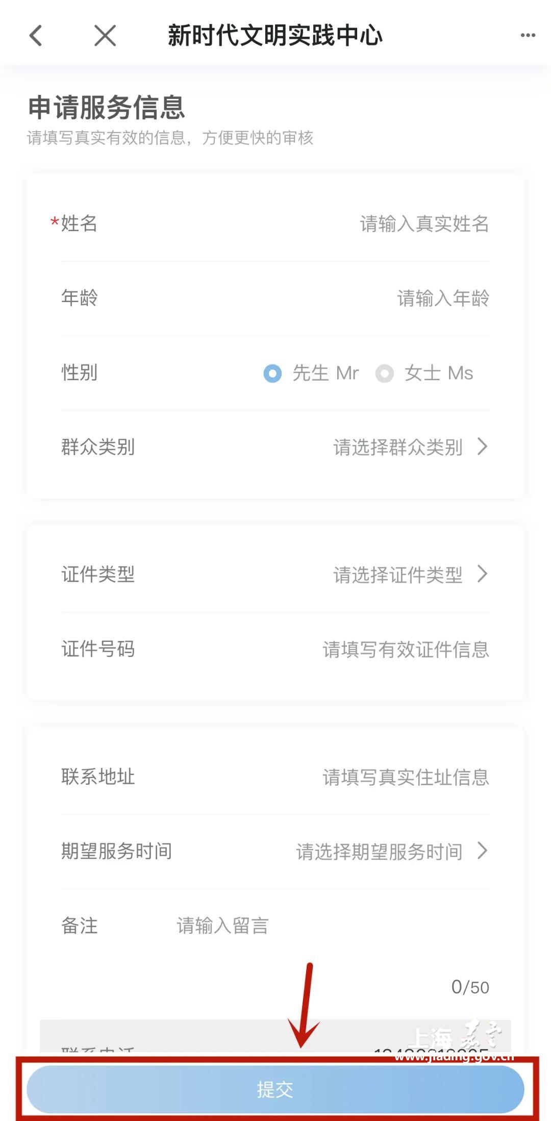 9cfc2d80998d4fb7b13953e1cb652450.jpg 9cfc2d80998d4fb7b13953e1cb652450.jpg