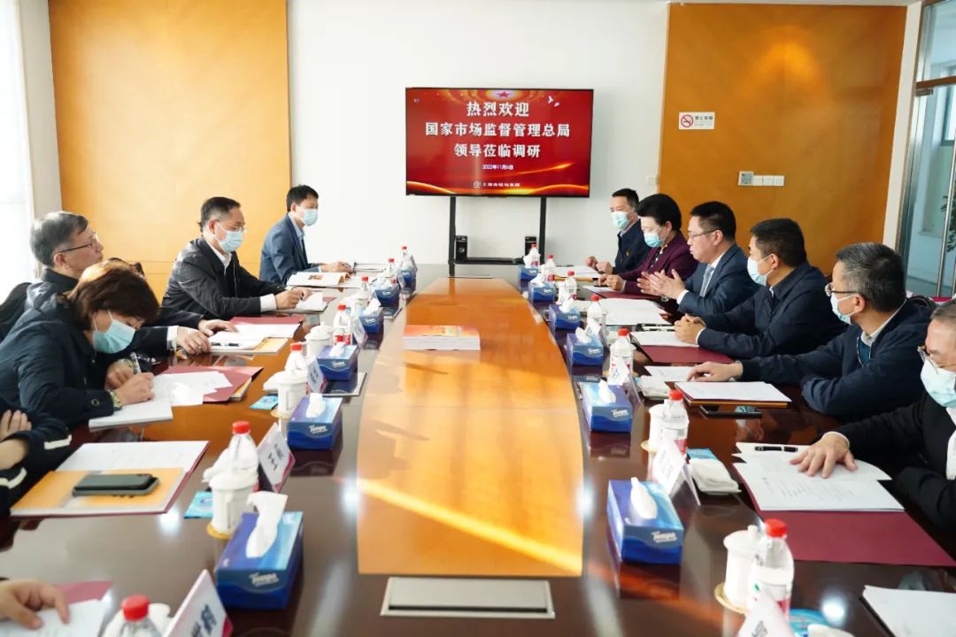 微信图片_20221107120633.jpg 微信图片_20221107120633.jpg