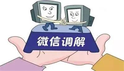 微信图片_20210915113830.jpg