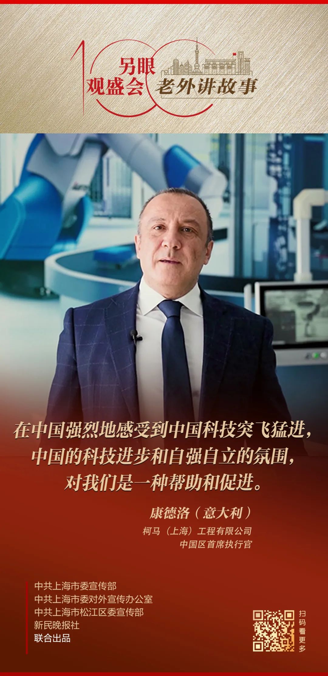 微信图片_20230101111329.jpg 微信图片_20230101111329.jpg