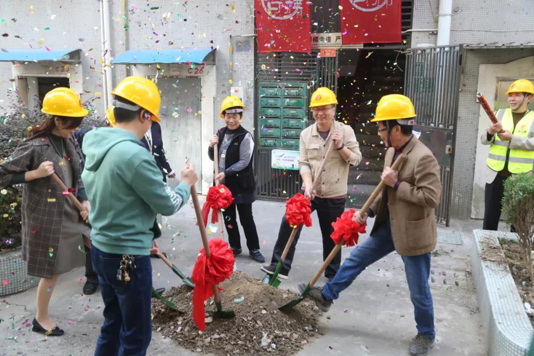 微信图片_20201109130120.jpg