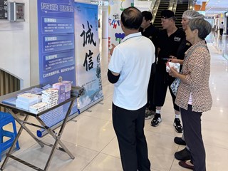 政府开放月：菊园新区开展“B1街区启航·营商同行”活动
