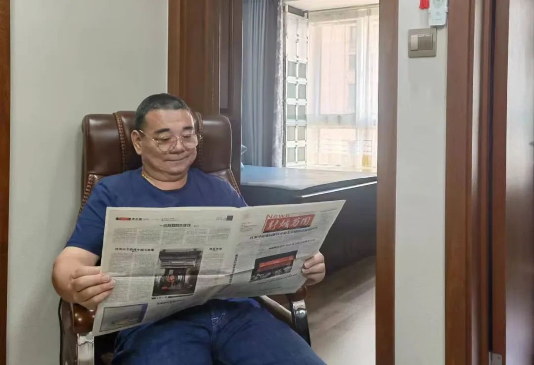 微信图片_20220801091736.jpg 微信图片_20220801091736.jpg