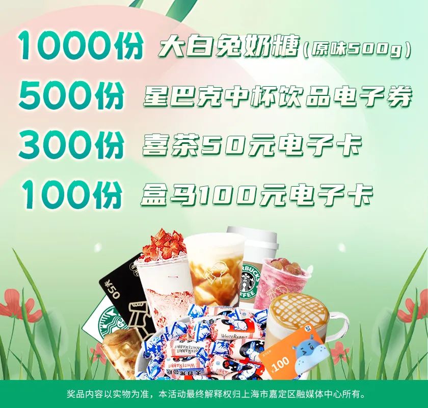 正文图片