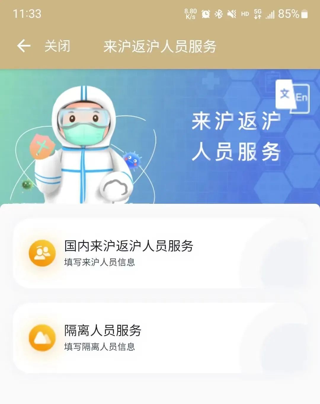 微信图片_20220910135157.jpg 微信图片_20220910135157.jpg