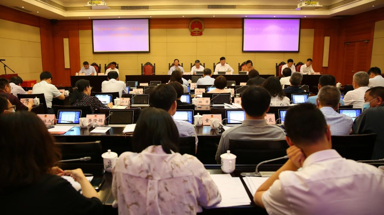 Weixin Image_20230720191359_1.jpg Weixin Image_20230720191359_1.jpg