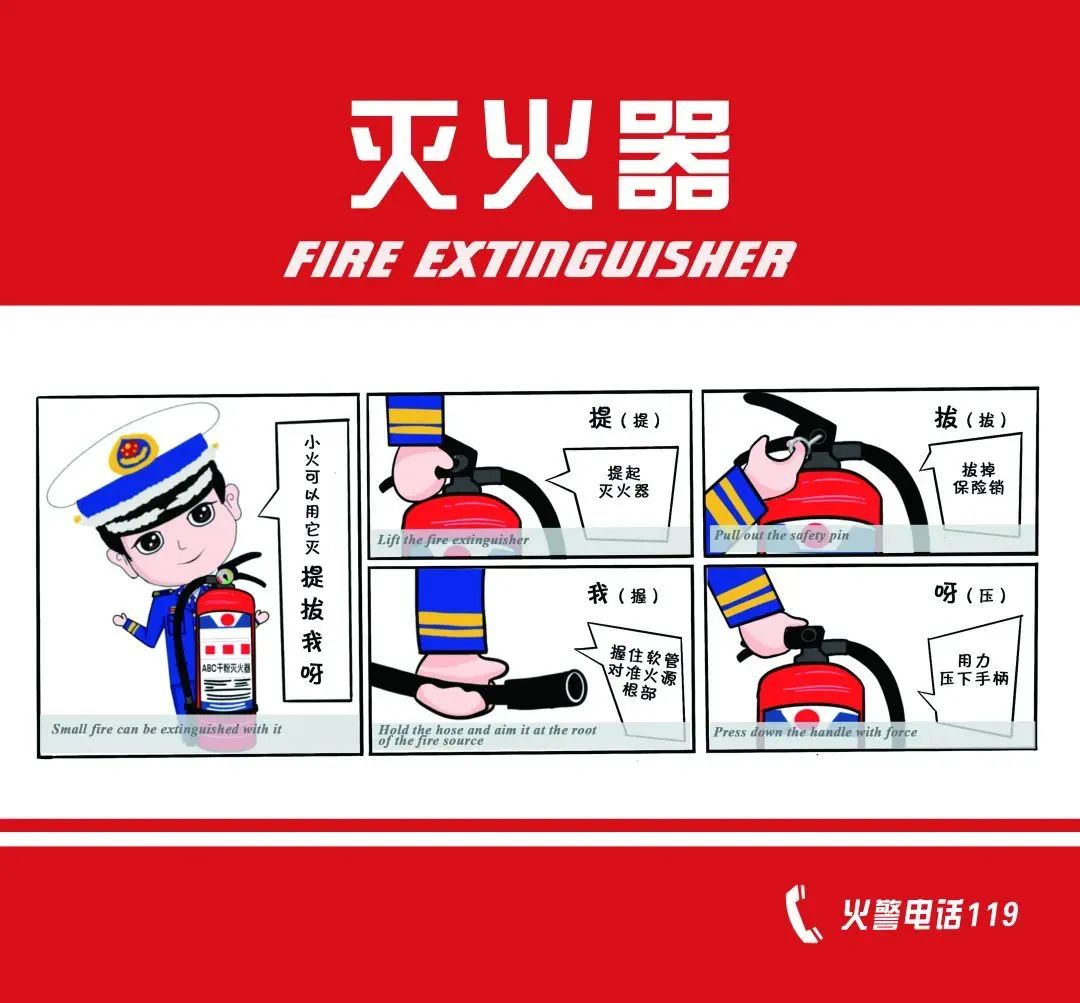 正文图片