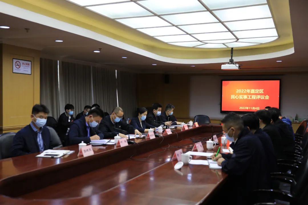 微信图片_20221107191140.jpg 微信图片_20221107191140.jpg