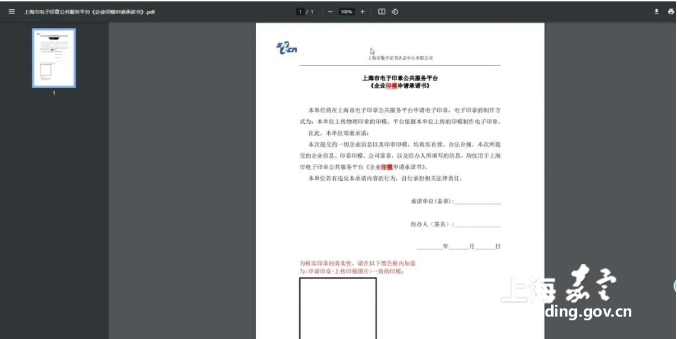 a3467ed1a902480aa63bbd187d059c73.png