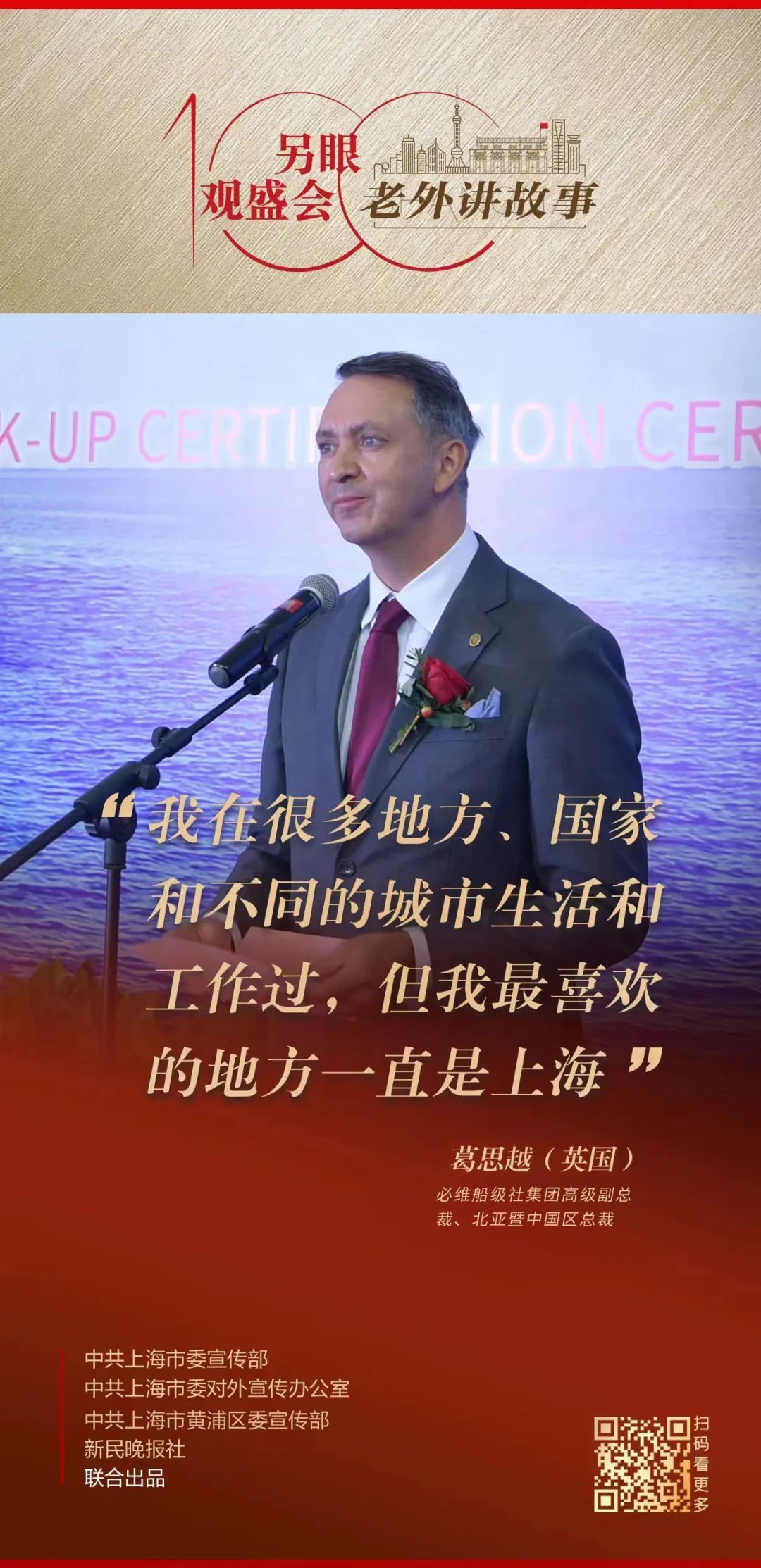 微信图片_20230127103726.jpg 微信图片_20230127103726.jpg