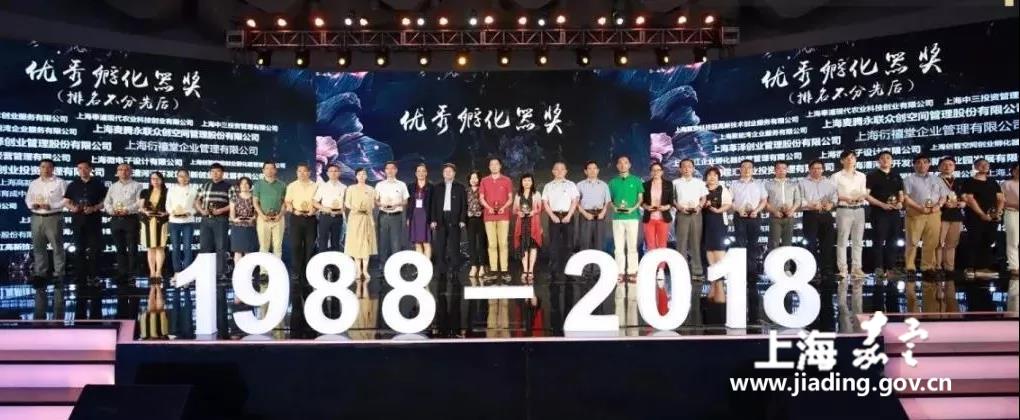 a3f2e7cec0ae4cadacab6c39884c7b93.jpg
