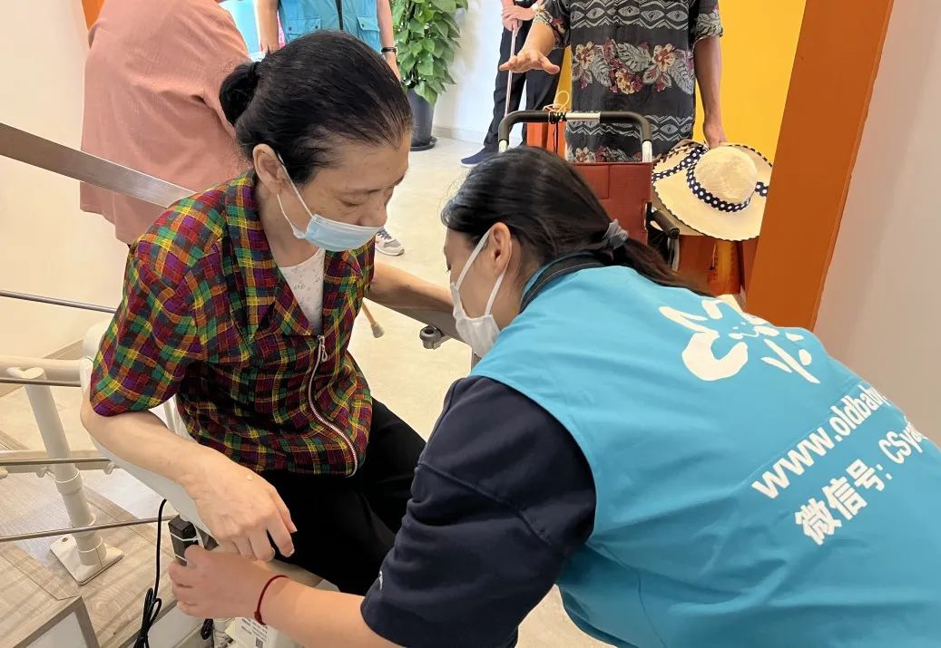 微信图片_20220920163250.jpg 微信图片_20220920163250.jpg