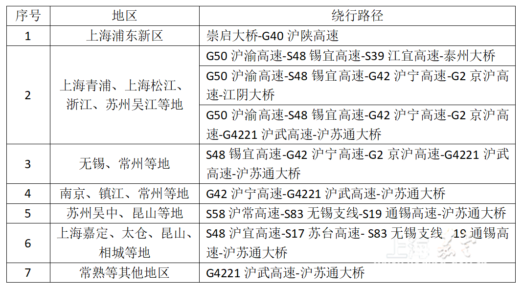 a4afd7e18481466a87ade38ad4c55b65.png