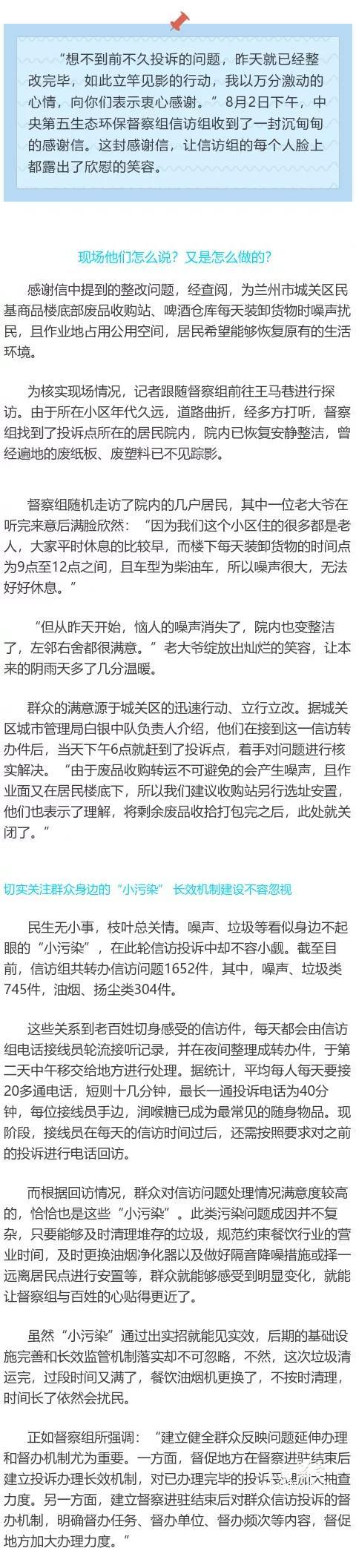 a4b1cbd799ef4538b90d9d3b590c8f77.jpg