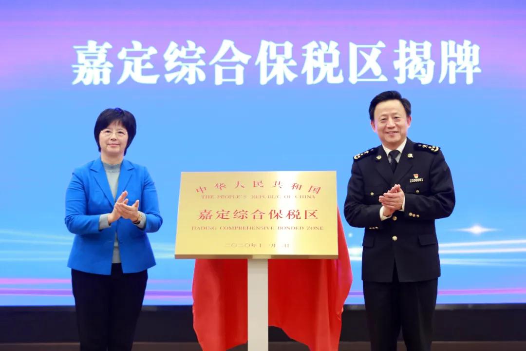 微信图片_20201216175857.jpg