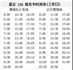 正文图片