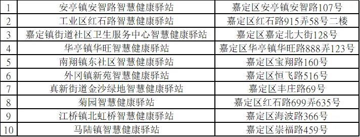 微信图片_20201101164706.jpg