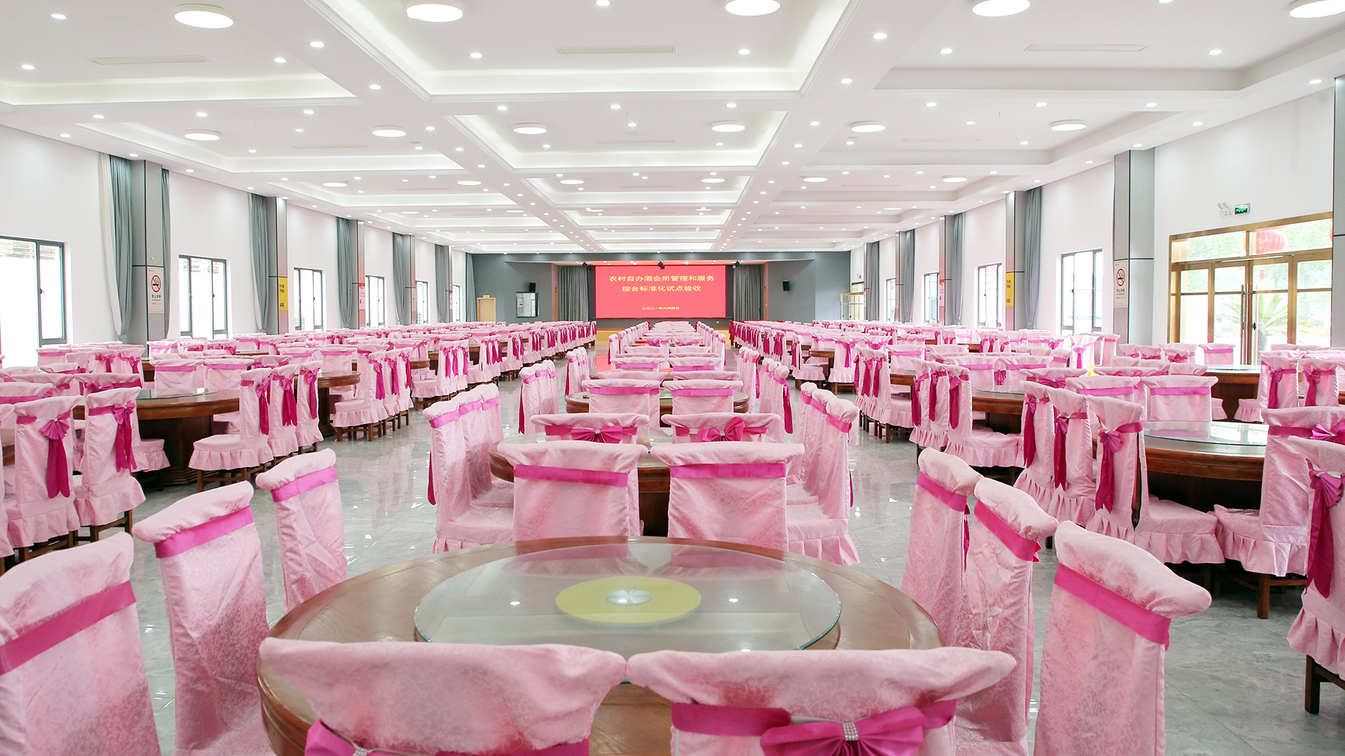 农村酒会所标准化建设-507805.jpg