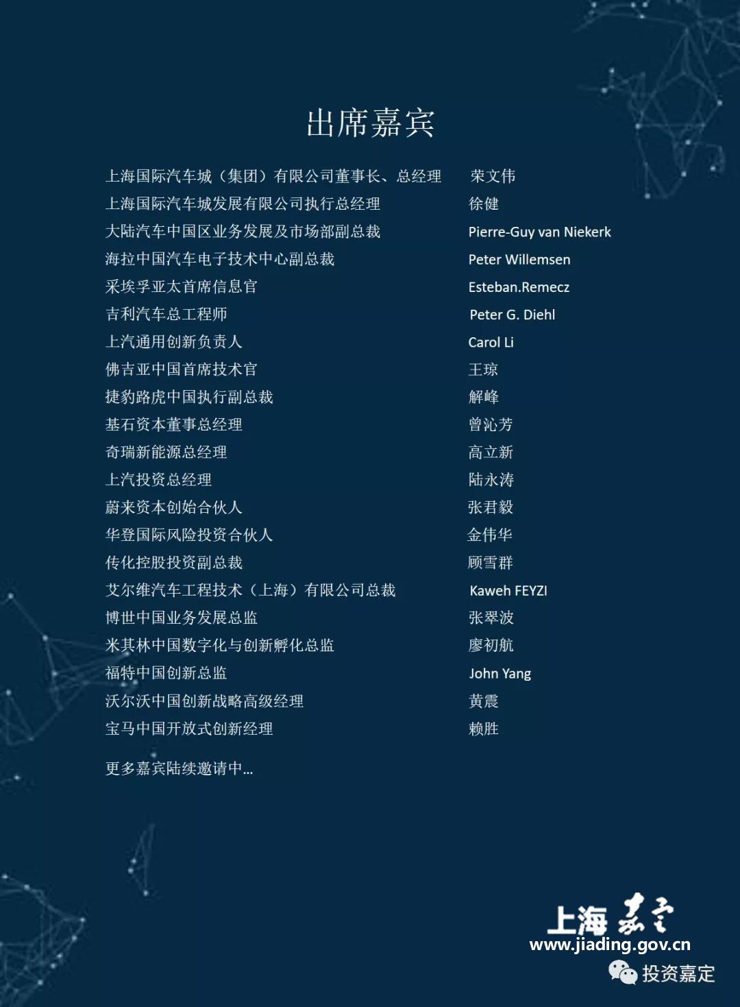 a86429f74e044791a83b2039c57cd8d0.jpg
