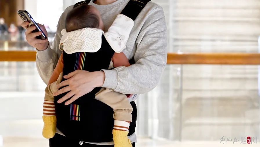 宝爸宝妈.jpg 宝爸宝妈.jpg