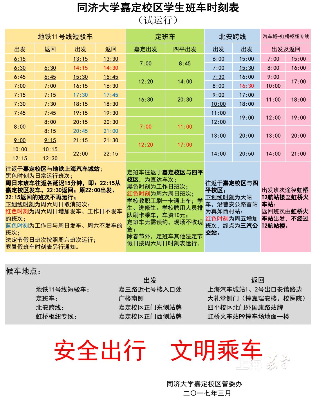 a91320bd04dc4653b23ec447016b063c.jpg