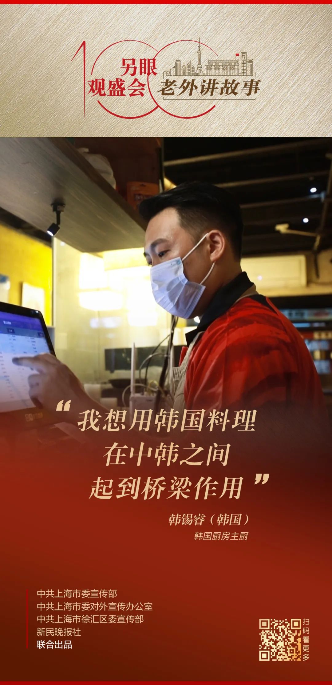 微信图片_20230202130949.jpg 微信图片_20230202130949.jpg