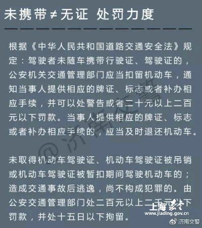 aa78efed63f54fabb5c494a3fececb4e.jpg