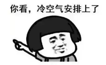 44fbfe2fae8797ae459a29bb5605d318.jpg