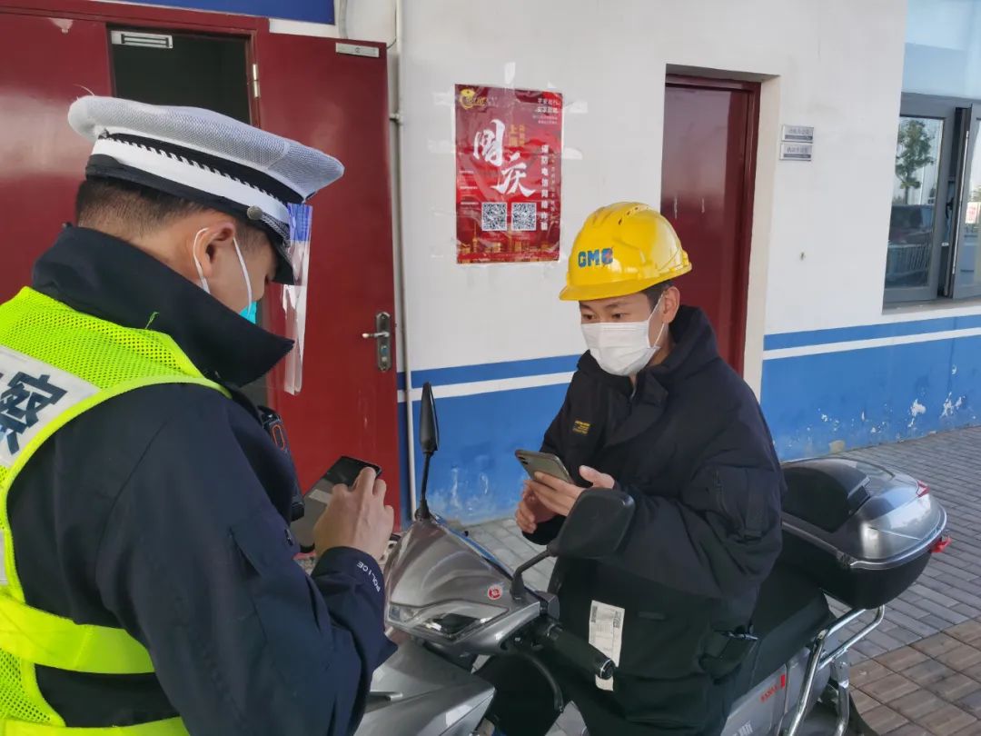 微信图片_20221101211457.jpg 微信图片_20221101211457.jpg