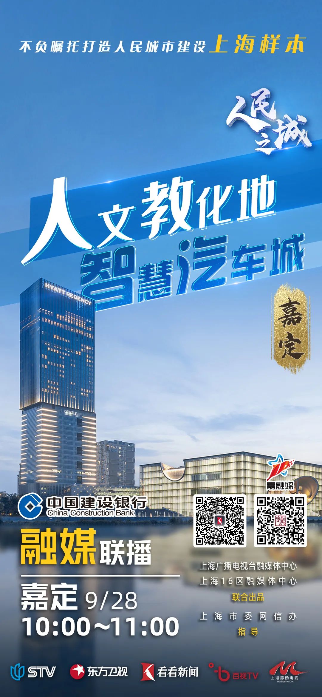 微信图片_20220928090432.jpg 微信图片_20220928090432.jpg