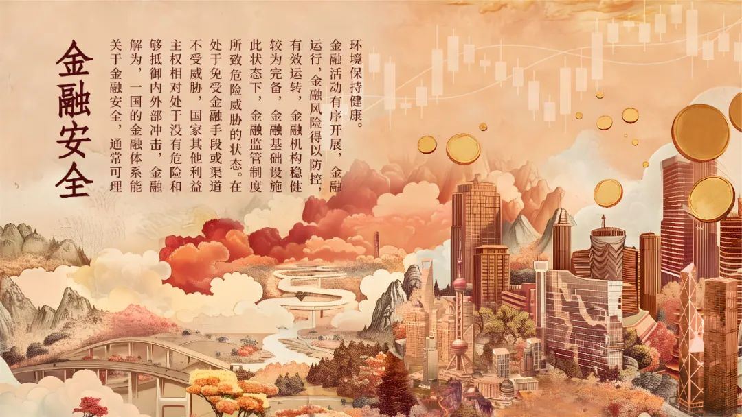 正文图片
