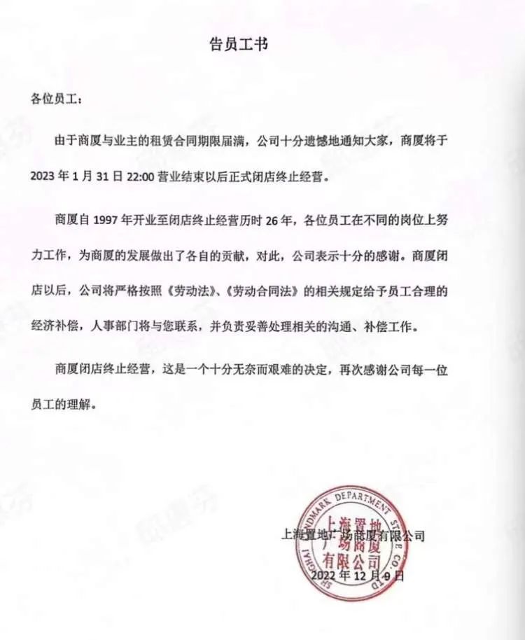 微信图片_20230408184203.jpg