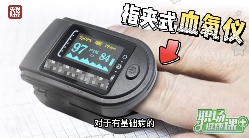 微信图片_20221226174848.png 微信图片_20221226174848.png