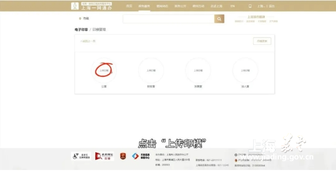 abc206dd2b9741939a1933184e771d19.png