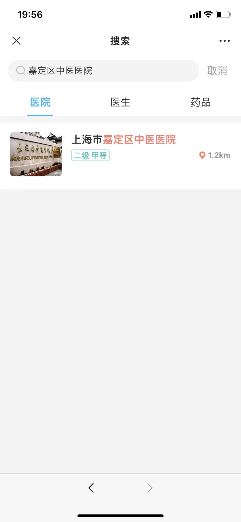 2-529454.jpg 2-529454.jpg