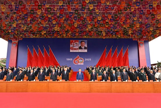 西藏自治区成立60周年庆祝大会隆重举行 习近平出席大会