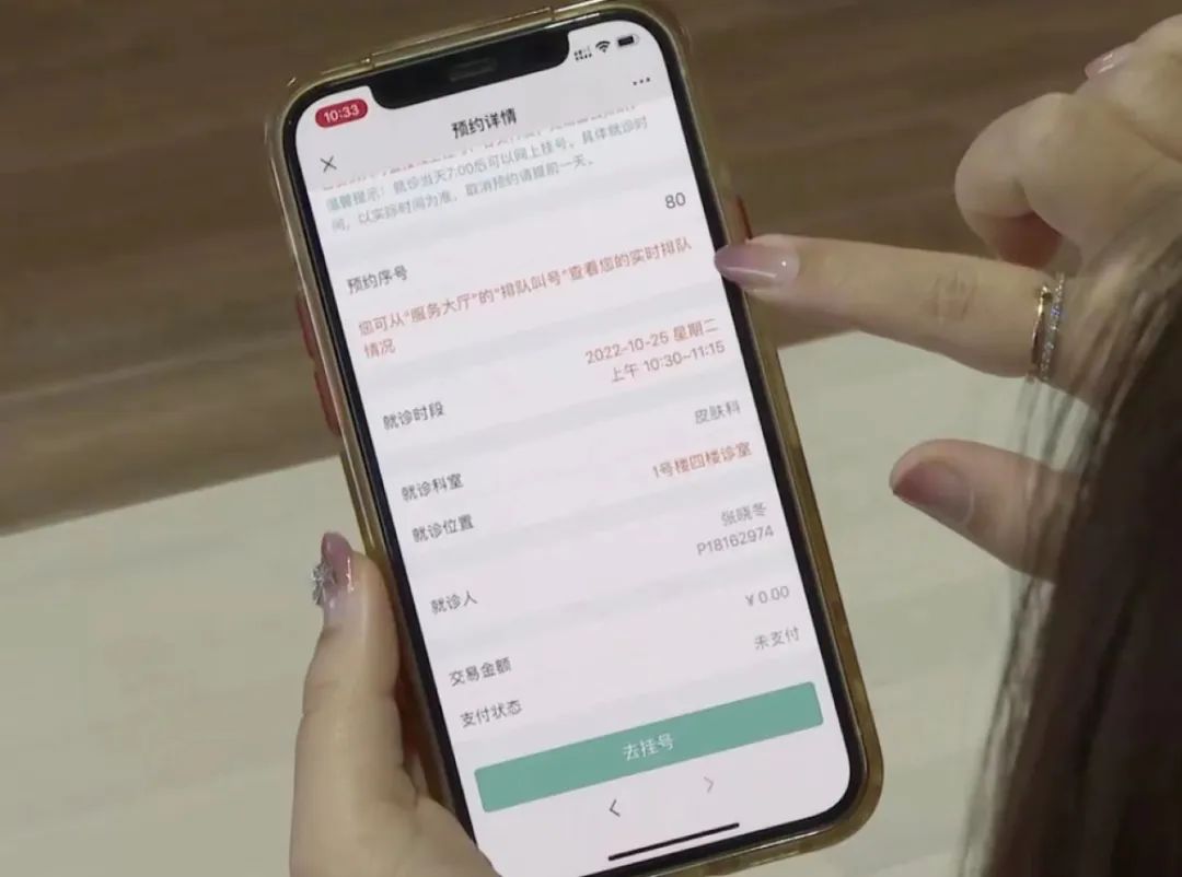 640 (17).jpg 640 (17).jpg