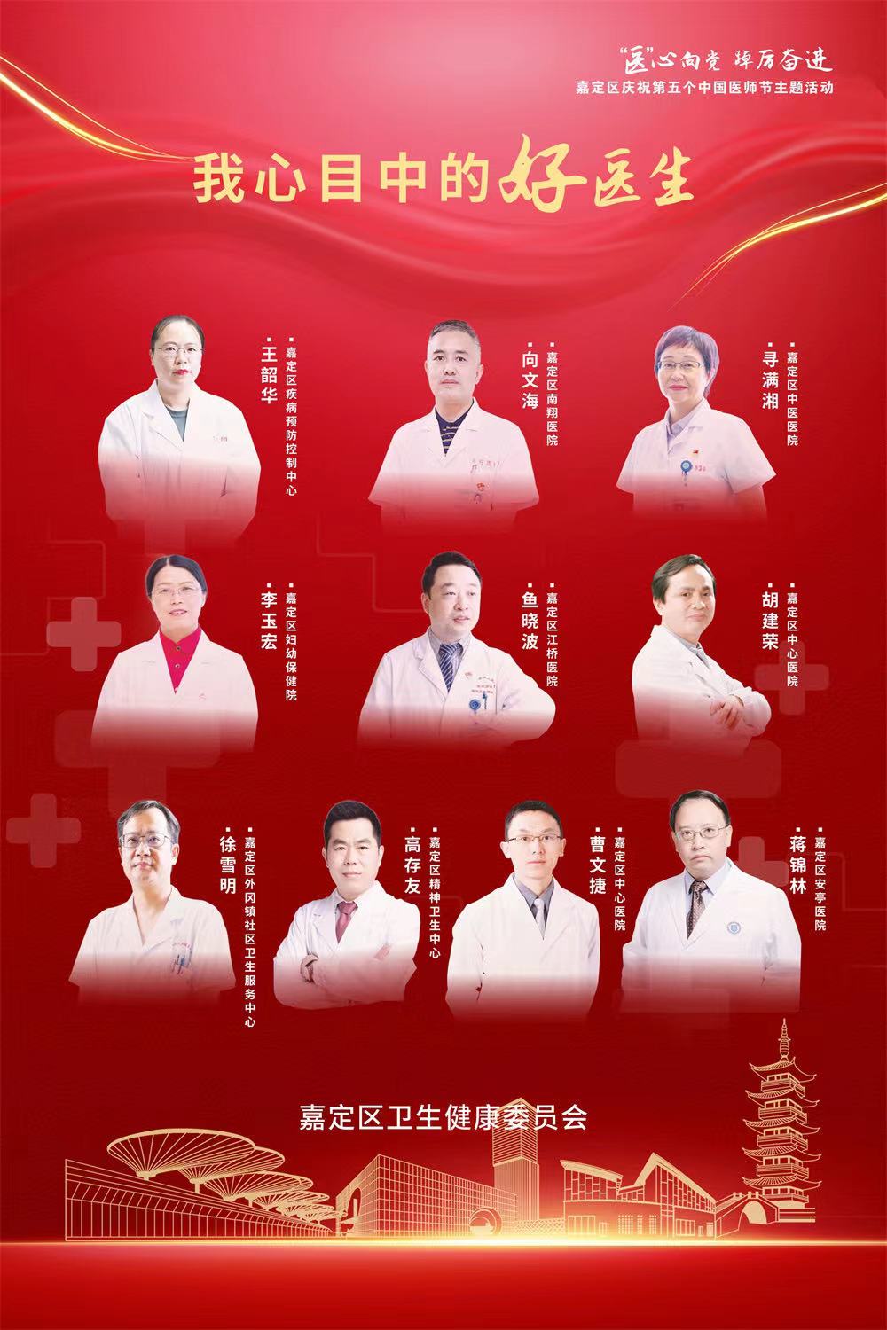 微信图片_20220819162733.jpg 微信图片_20220819162733.jpg