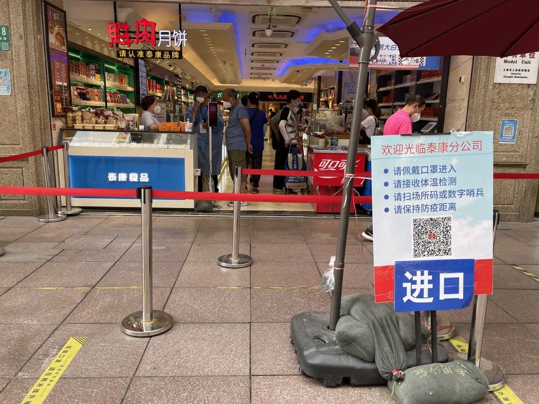 微信图片_20220713192225.jpg 微信图片_20220713192225.jpg