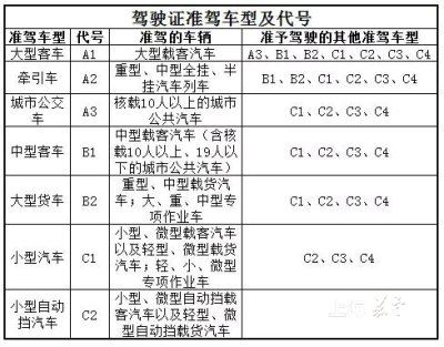 aee5384ab4d147739d16b63970034b84.jpg