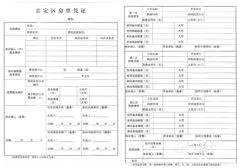afc839e753ef48dfae212923b29f3486.png