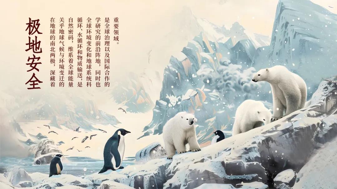 正文图片