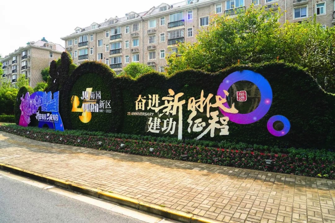 正文图片