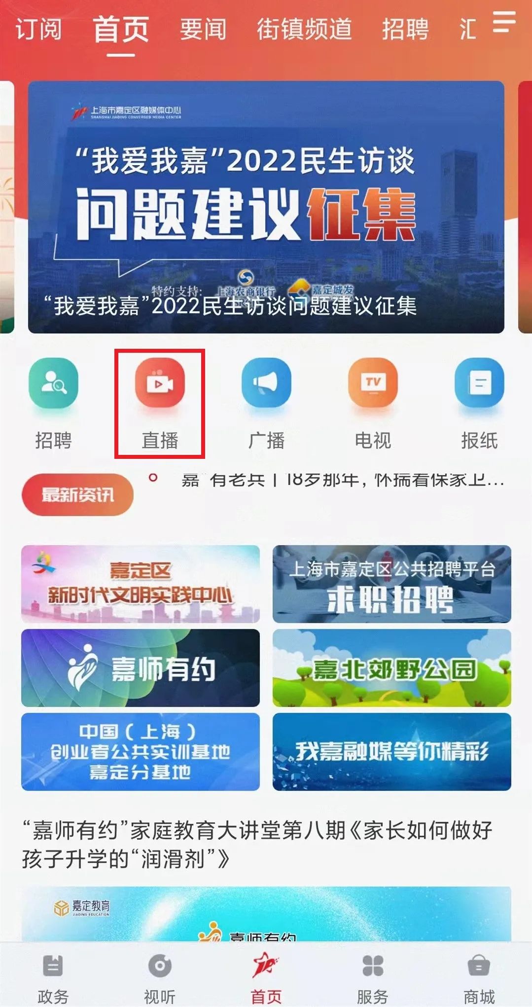 微信图片_20220817192842.jpg 微信图片_20220817192842.jpg