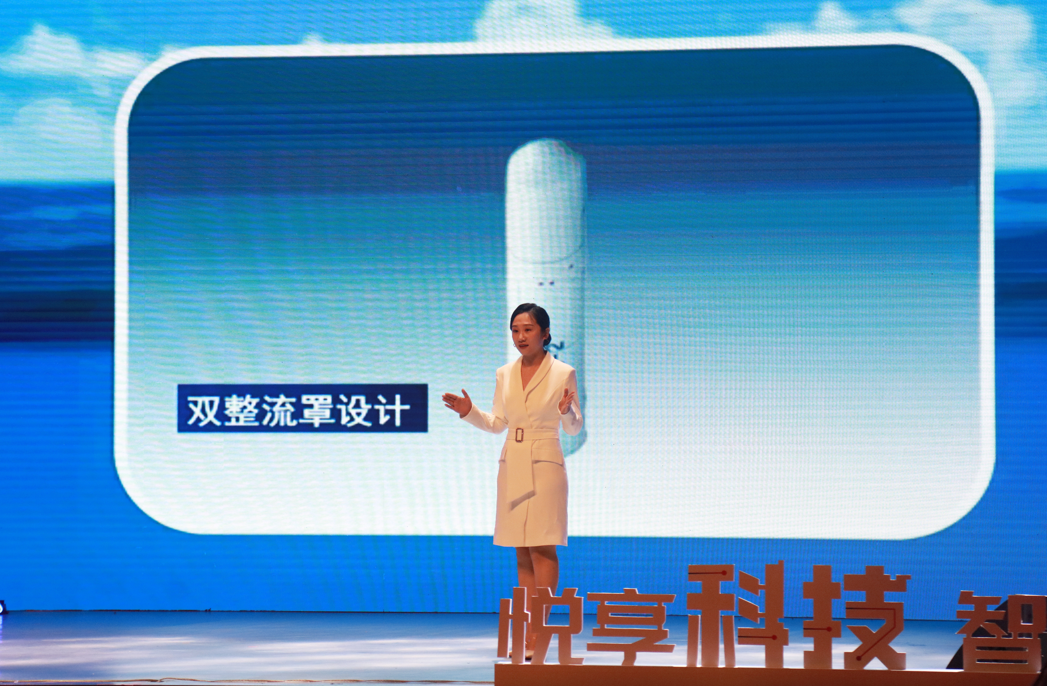 科普讲解《深海雷霆》-538899.jpg 科普讲解《深海雷霆》-538899.jpg