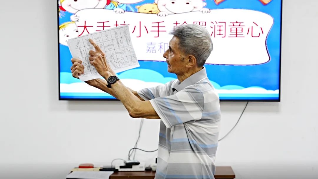 好羡慕！“爷爷书法班”开课~可以申请旁听吗？