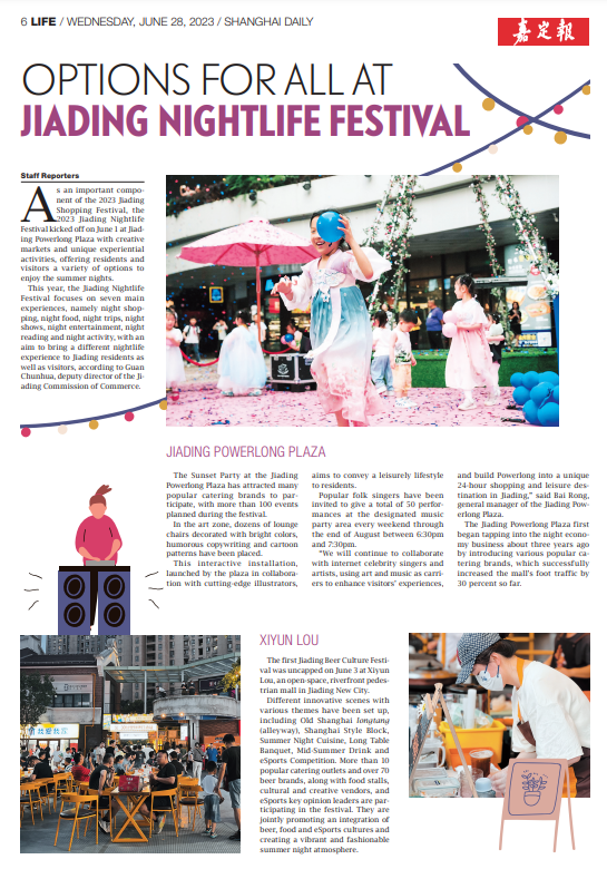 640 (1).png 640 (1).png