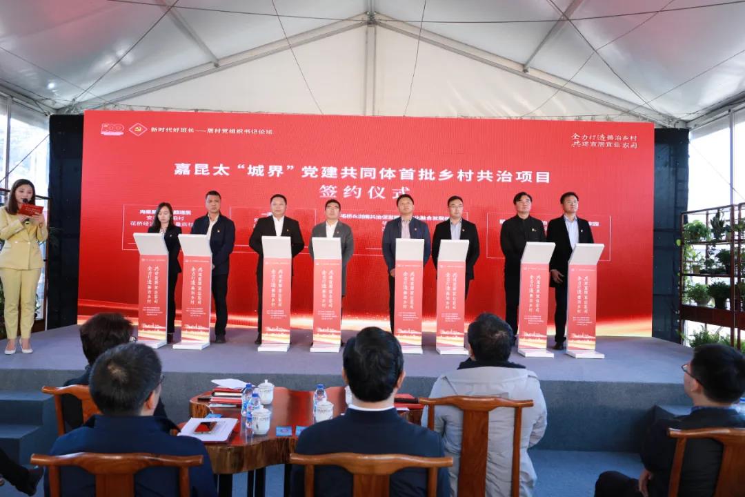 微信图片_20211111194900.jpg